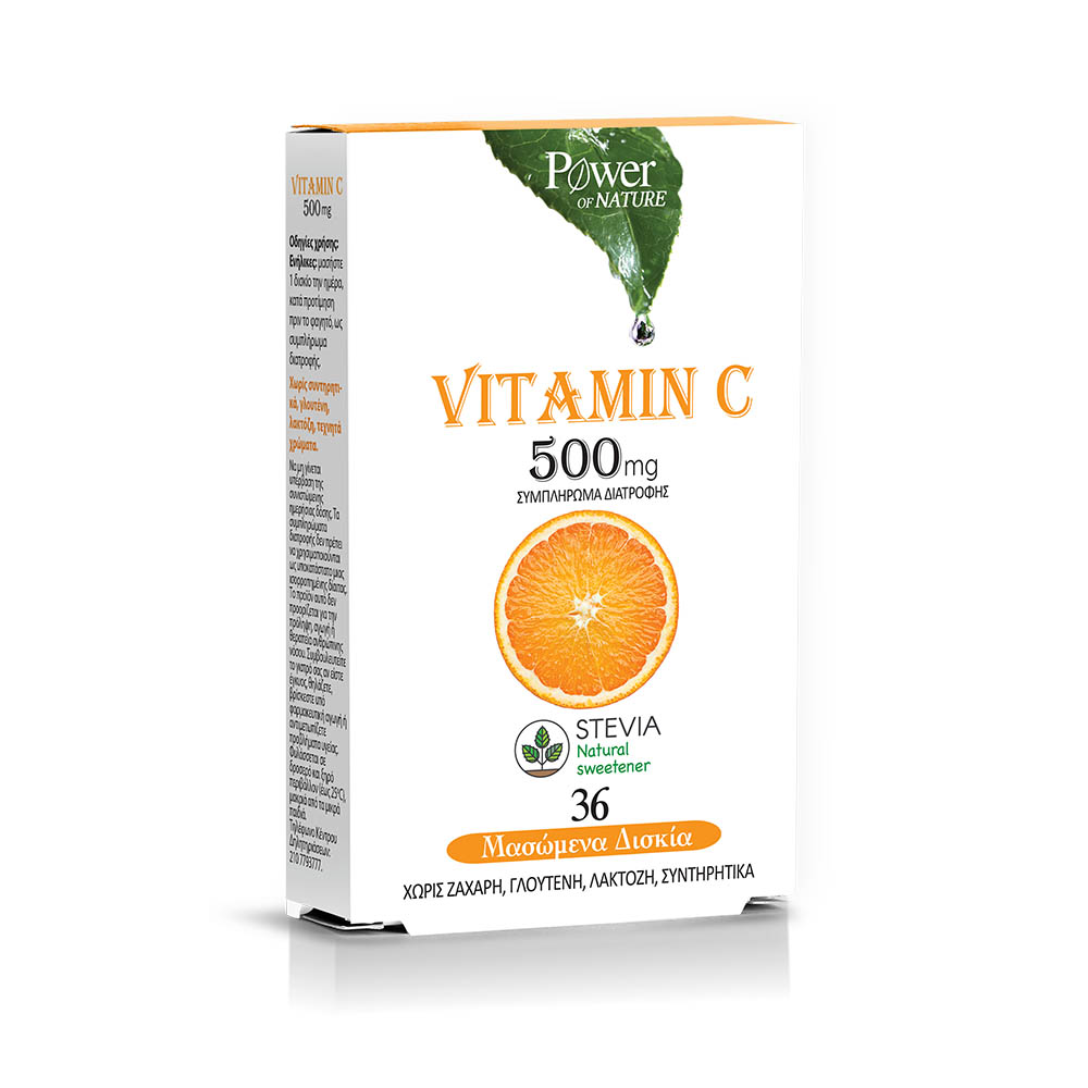 vitamin-c-500mg
